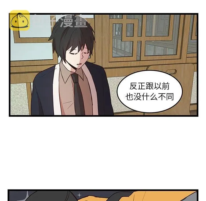 23 第65页