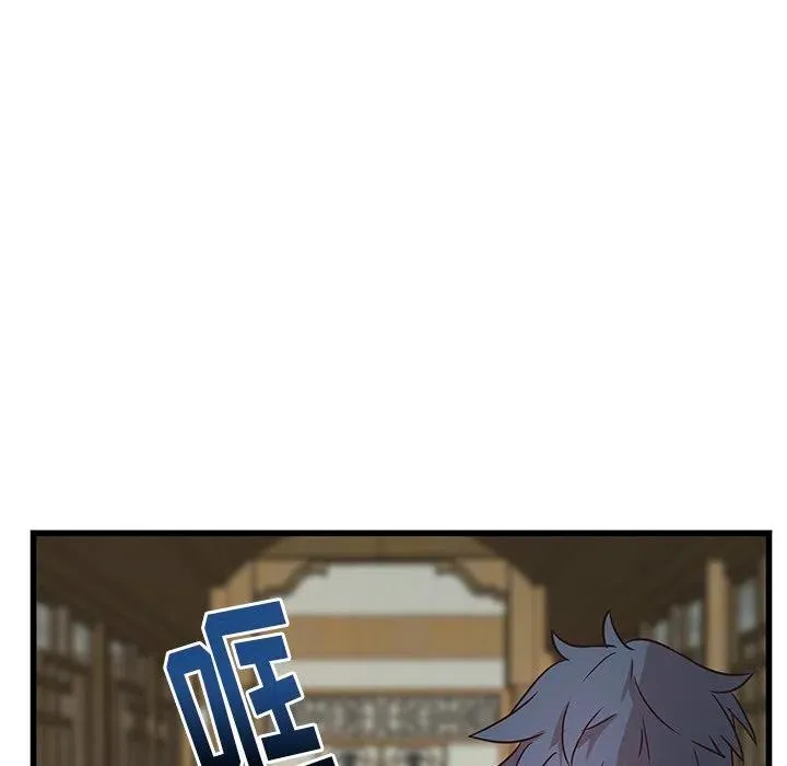 23 第69页