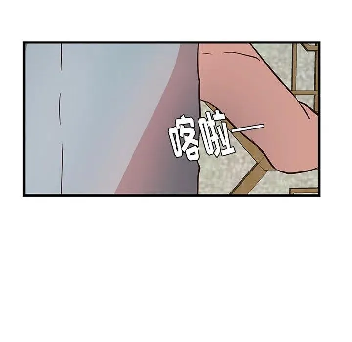23 第72页