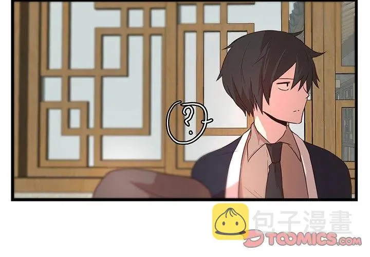 24 第2页