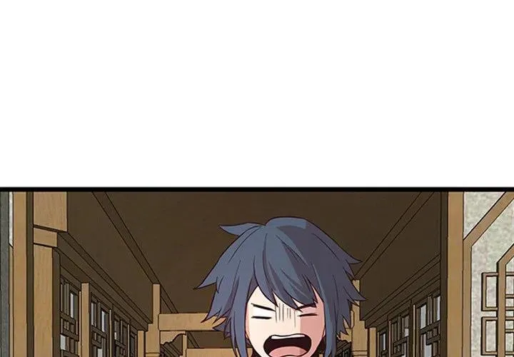 24 第3页