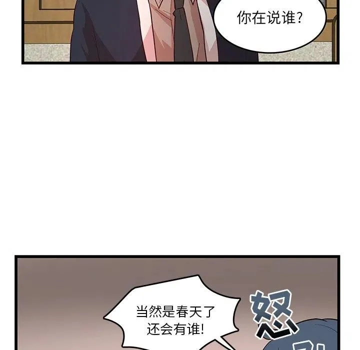 24 第6页