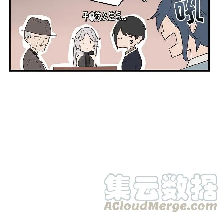 24 第7页