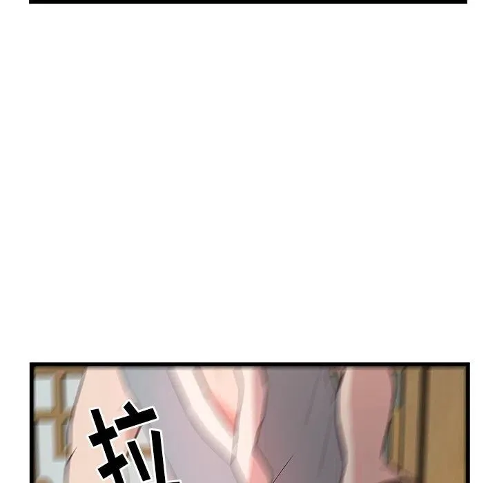 24 第9页