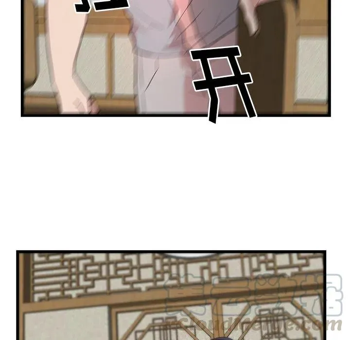 24 第10页