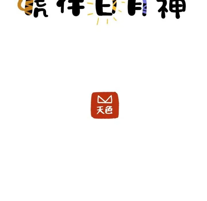 24 第15页