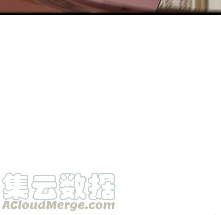 24 第19页