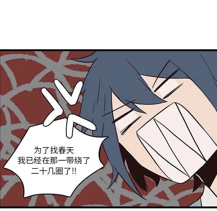 24 第21页