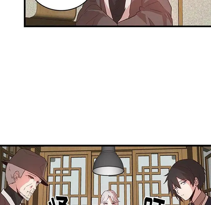 24 第24页
