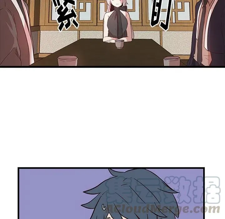 24 第25页