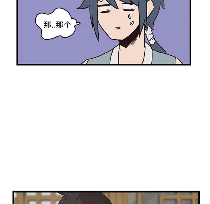 24 第26页
