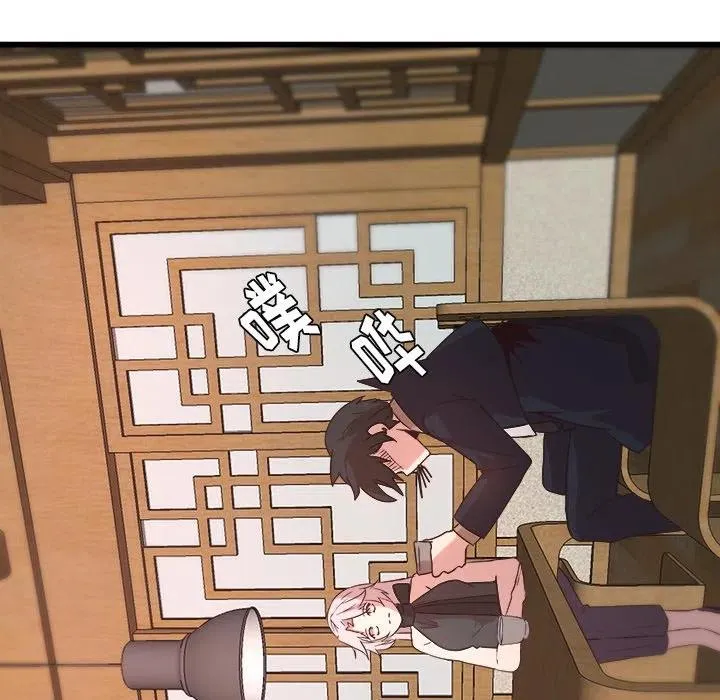24 第29页