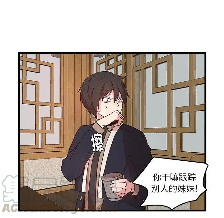 24 第31页