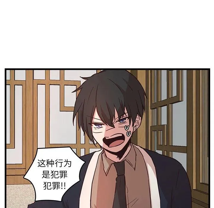 24 第32页