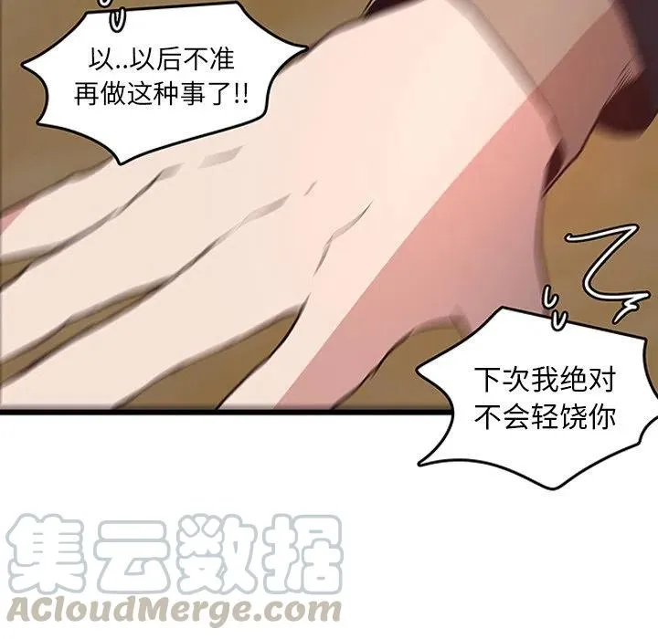 24 第34页
