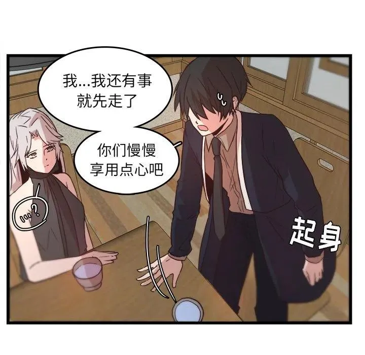 24 第35页
