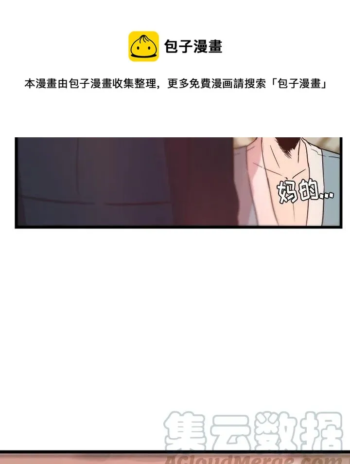 24 第37页