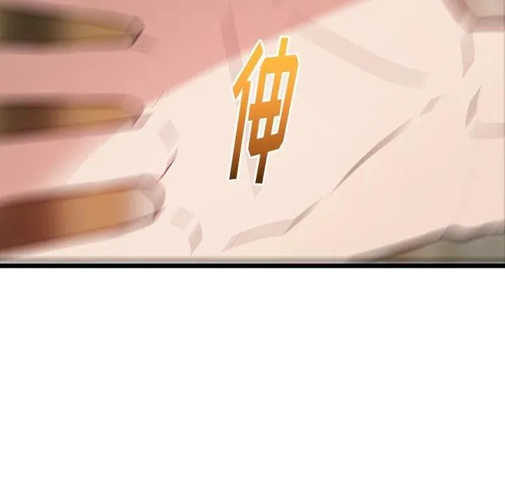 24 第38页