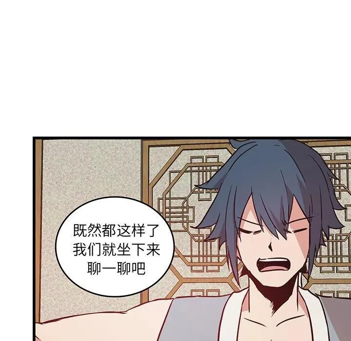 24 第39页