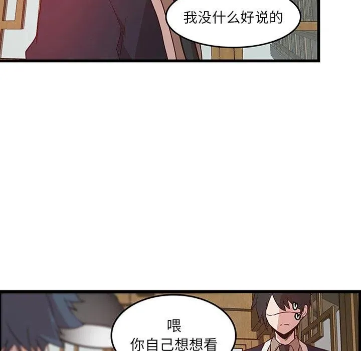 24 第41页