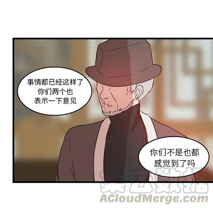 24 第43页