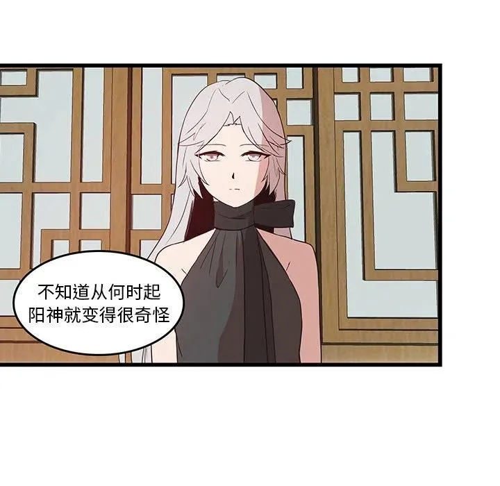24 第44页
