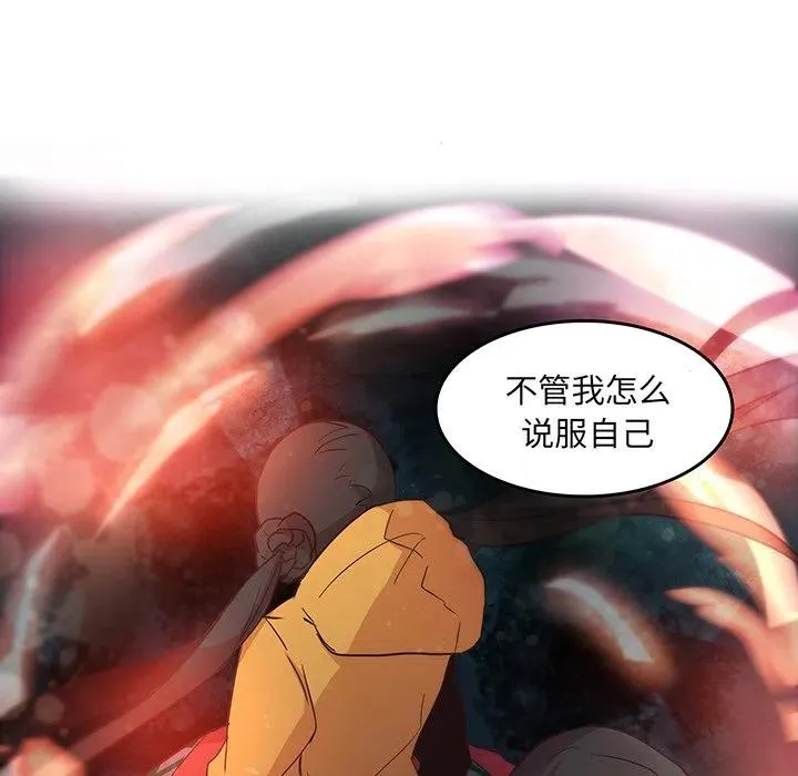 24 第45页