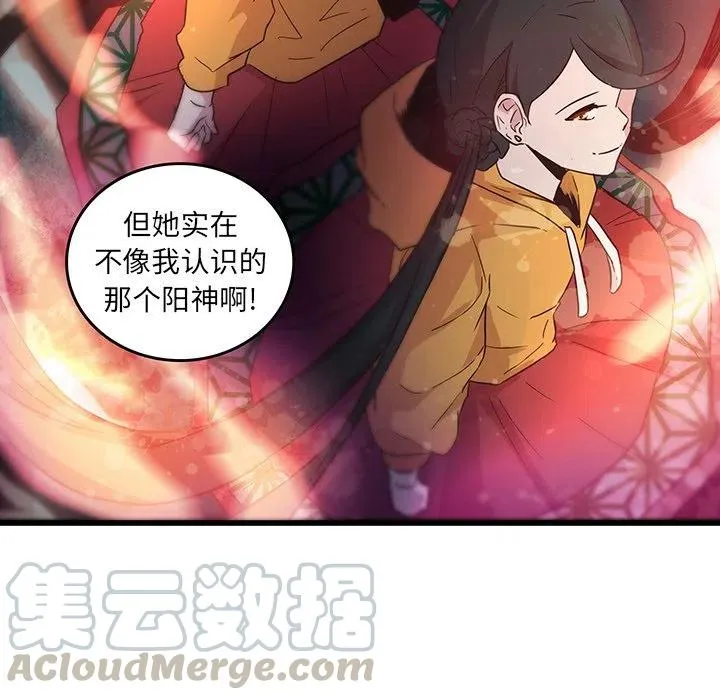 24 第46页