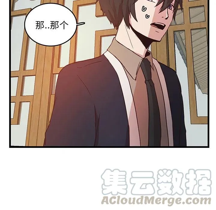 24 第49页