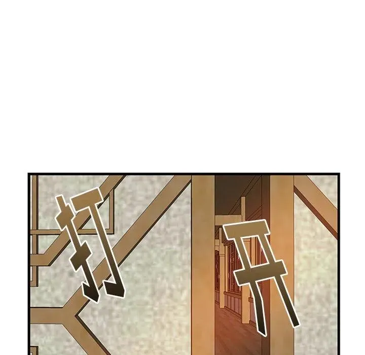 24 第50页