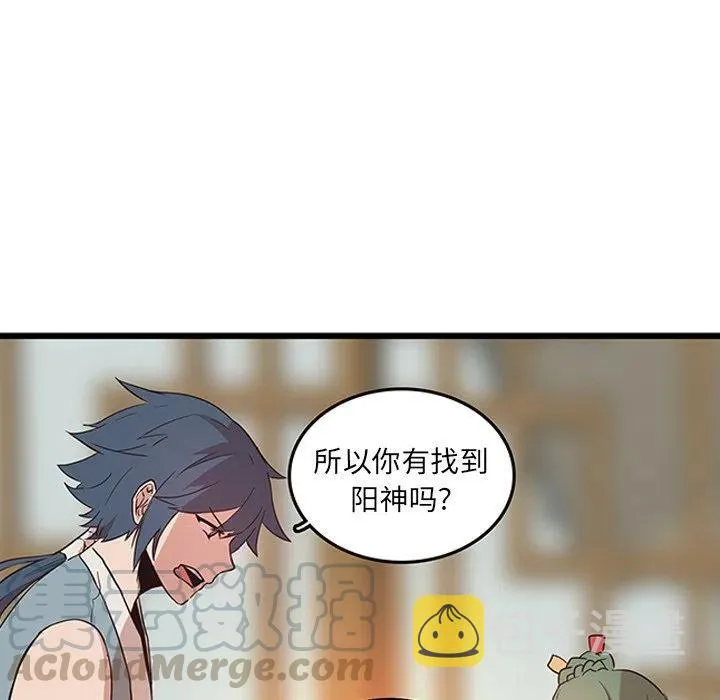 24 第55页