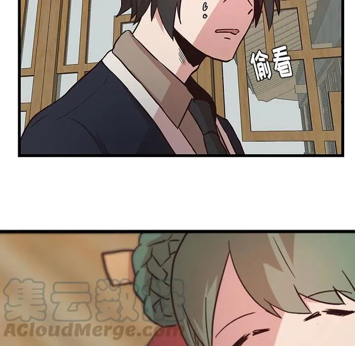 24 第58页