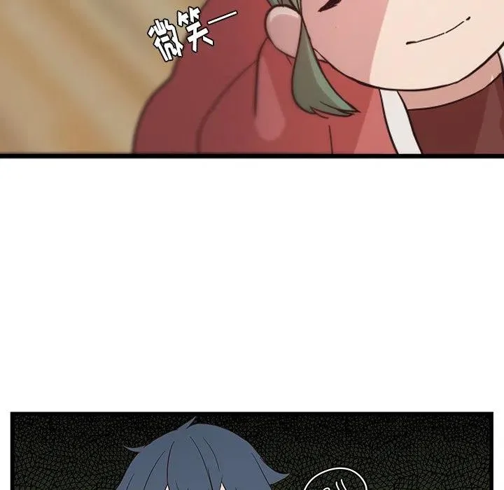 24 第59页