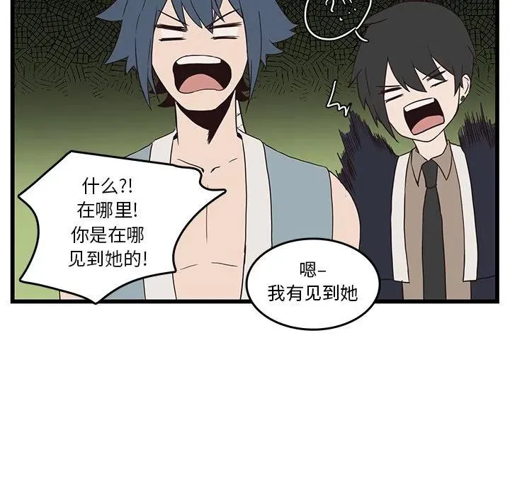 24 第60页