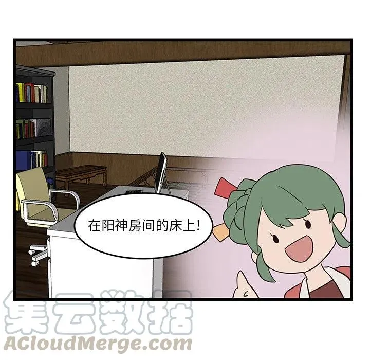 24 第61页