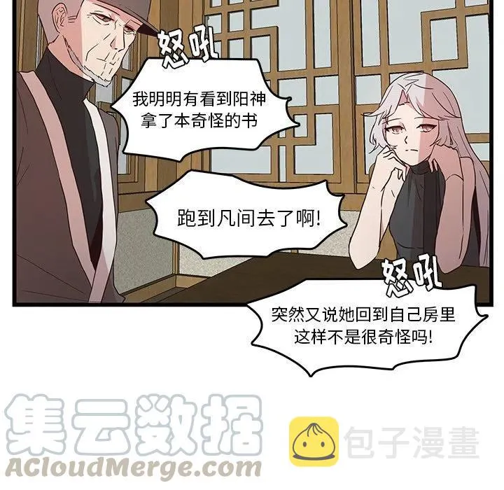 24 第64页