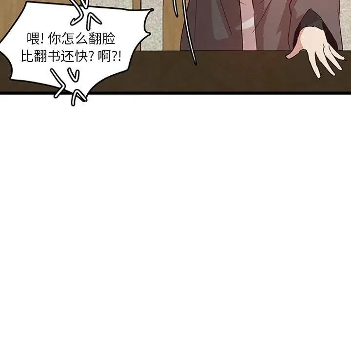 24 第71页