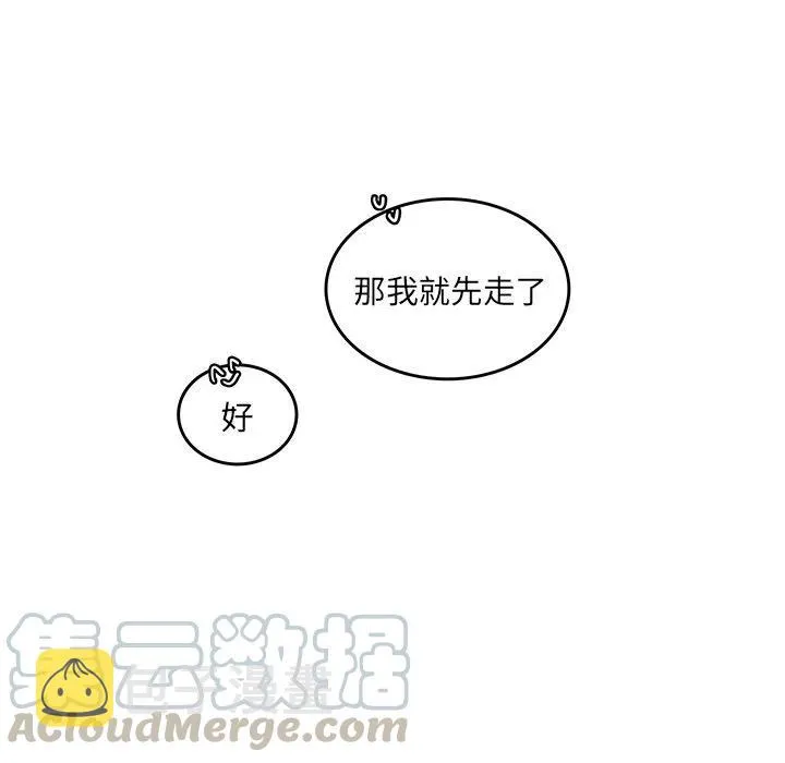 24 第79页