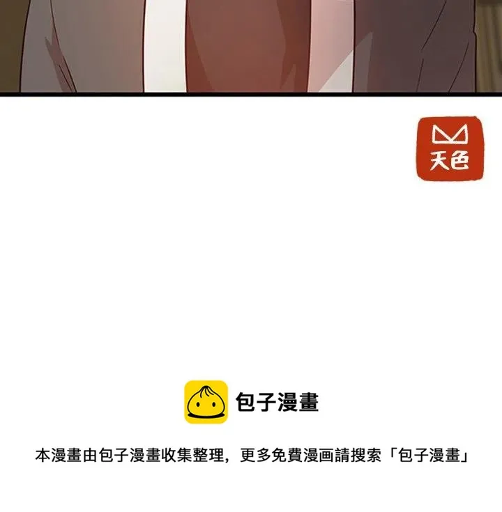 24 第81页