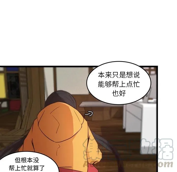 25 第7页