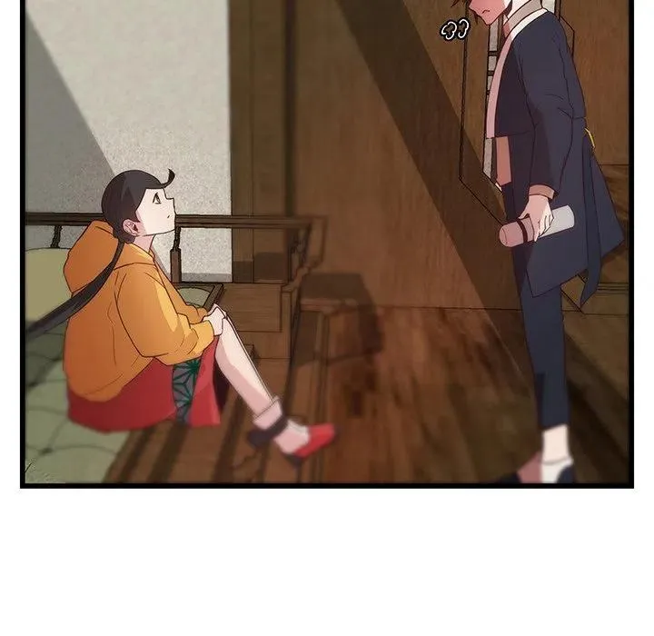 25 第14页