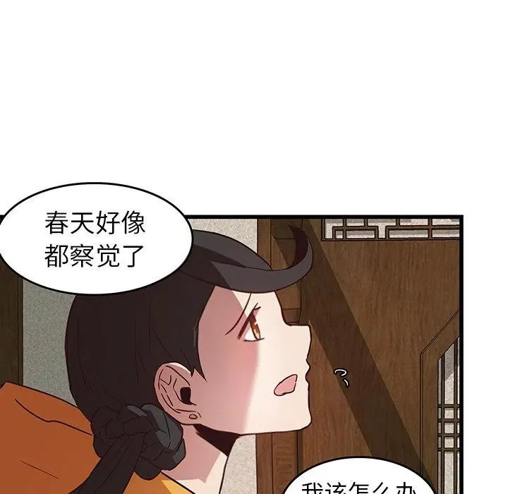 25 第15页