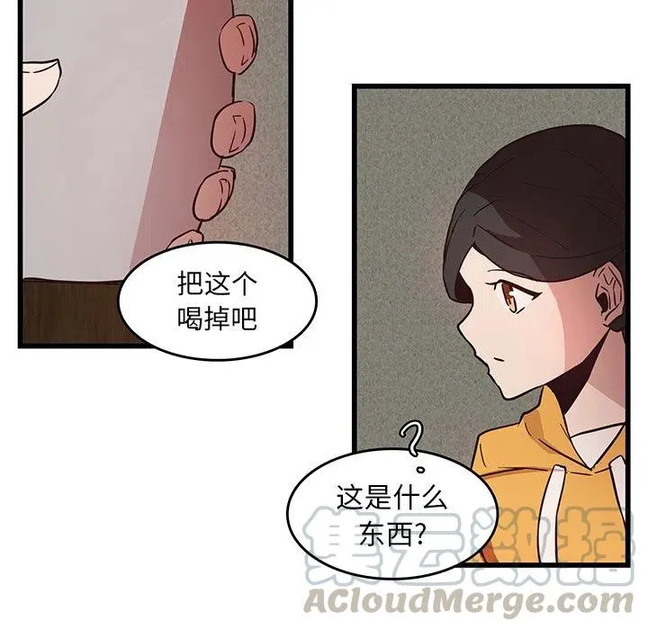25 第25页