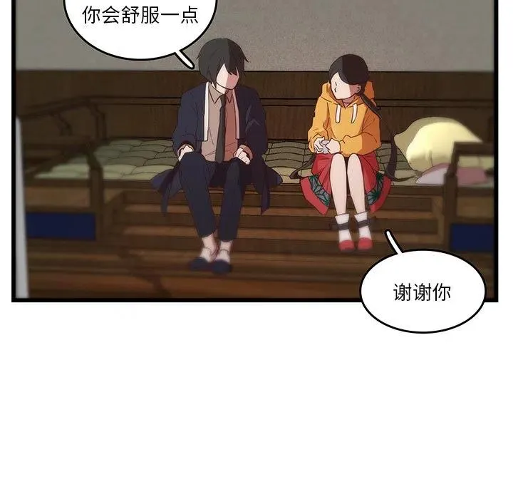 25 第27页