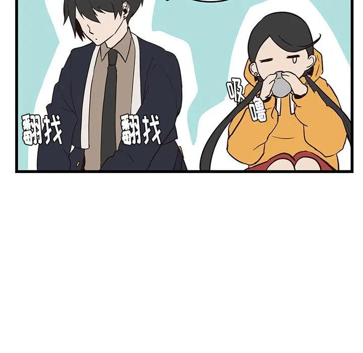 25 第32页