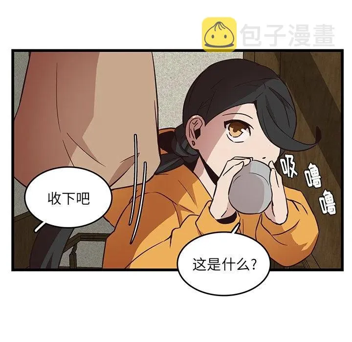 25 第33页