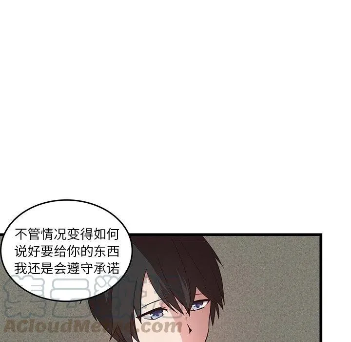25 第34页