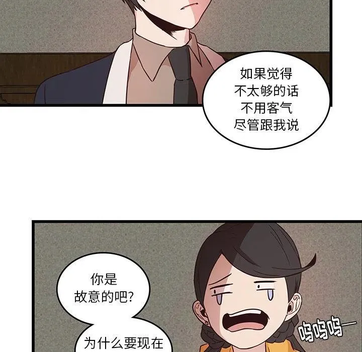 25 第35页