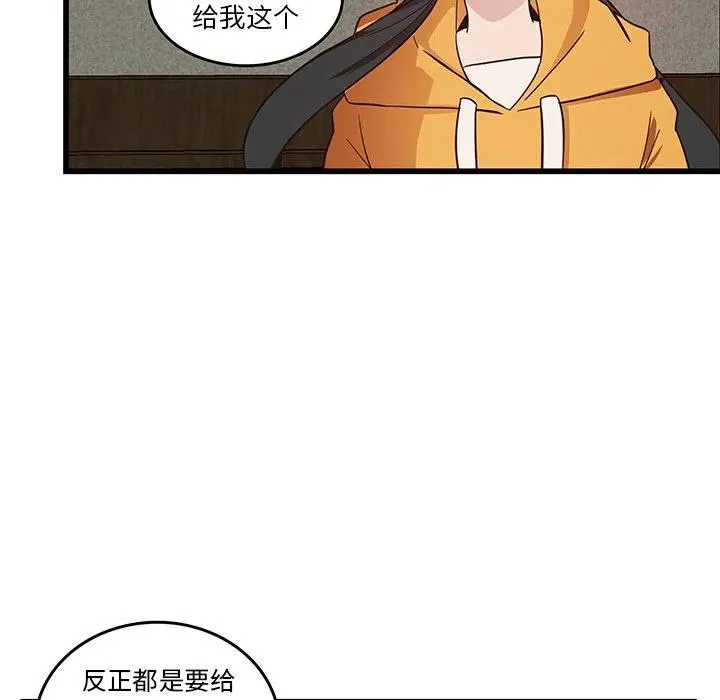 25 第36页