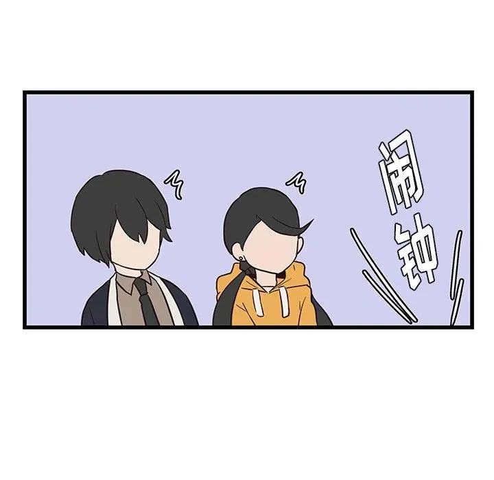 25 第39页